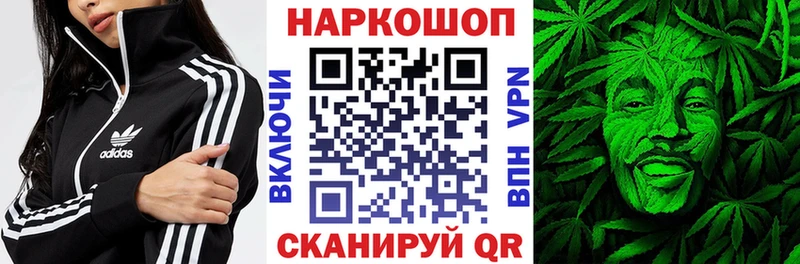 Цена Белозерск hydra ТОР Меф СК ГАШИШ Кокаин