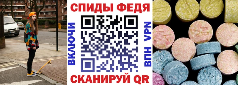 где найти наркотики  Белозерск  Amphetamine 97% 