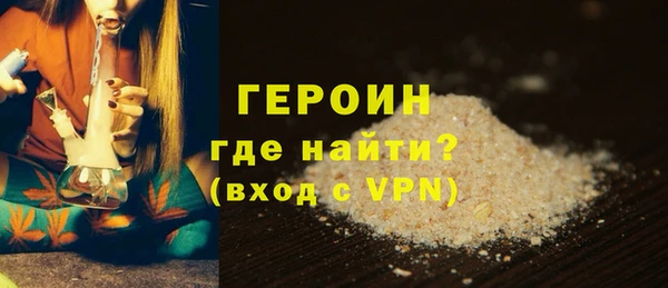 кокаин колумбия Баксан