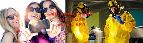 таблы Балахна