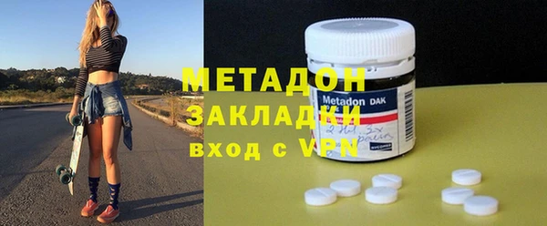 таблы Балахна