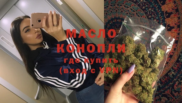 таблы Балахна