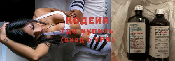 таблы Балахна