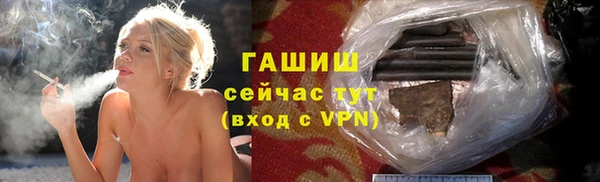 PSILOCYBIN Балабаново