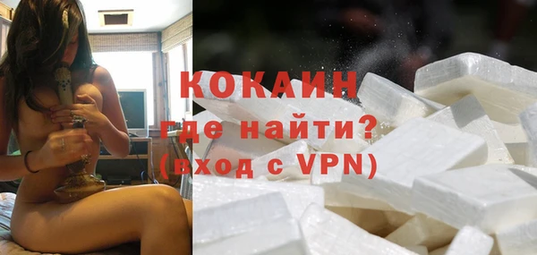 таблы Балахна