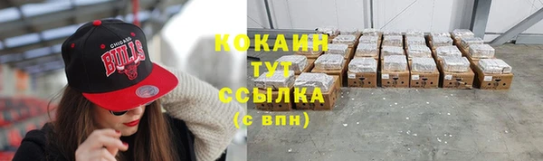 кокаин колумбия Баксан