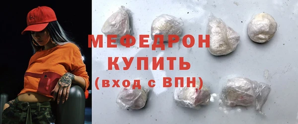 прущая мука Приозерск