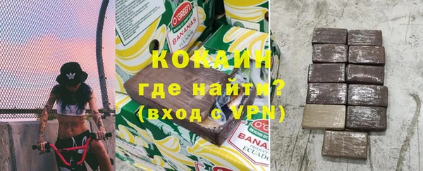 PSILOCYBIN Балабаново