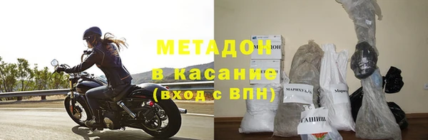кокаин колумбия Баксан