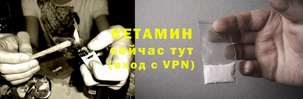 PSILOCYBIN Балабаново
