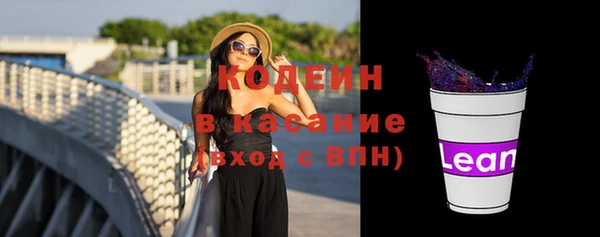 кокаин колумбия Баксан