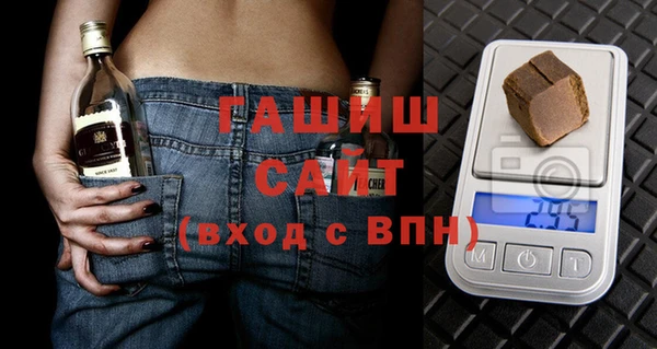 кокаин колумбия Баксан