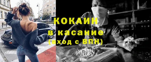 кокаин колумбия Баксан