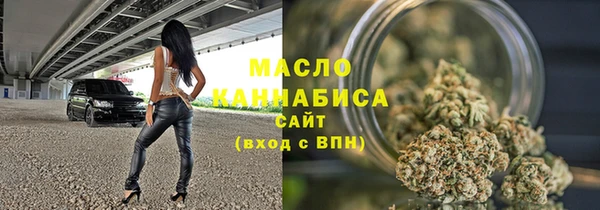 таблы Балахна