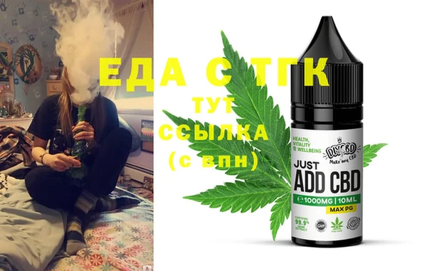 кокаин колумбия Баксан