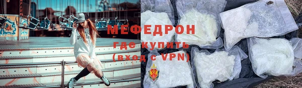 кокаин колумбия Баксан