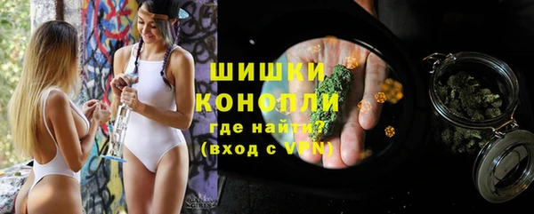 таблы Балахна