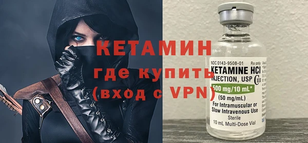 PSILOCYBIN Балабаново
