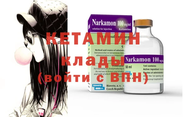 кокаин колумбия Баксан