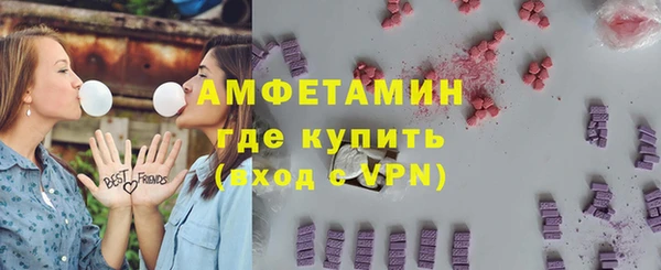 PSILOCYBIN Балабаново